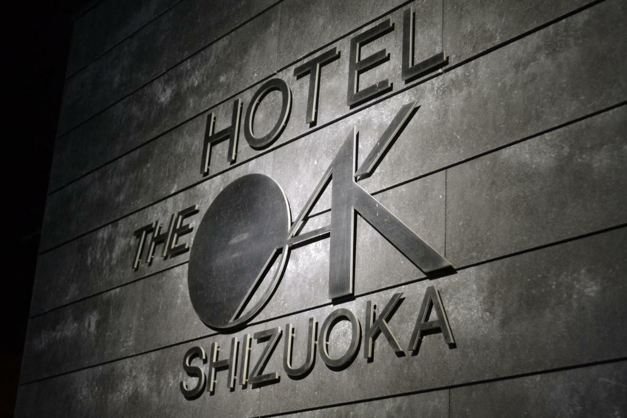 Hotel Oak Сидзуока Экстерьер фото